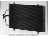 AKS DASIS 182270N Condenser, air conditioning